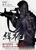 亚洲一区欧美在线